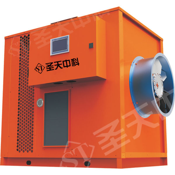 开环7P下出风整体式烘干机