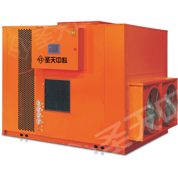 开环25P下出风整体式烘干机