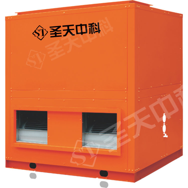 闭环30P下出风整体式烘干机